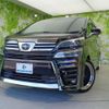 toyota vellfire 2020 quick_quick_3BA-AGH30W_AGH30-0337378 image 1