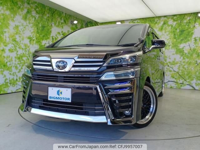 toyota vellfire 2020 quick_quick_3BA-AGH30W_AGH30-0337378 image 1