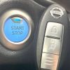 nissan note 2018 -NISSAN--Note DAA-HE12--HE12-141588---NISSAN--Note DAA-HE12--HE12-141588- image 5