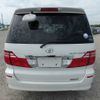 toyota alphard 2006 NIKYO_PK28649 image 4