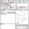 toyota prius 2019 CFJ1514436 image 19
