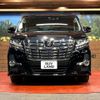 toyota alphard 2015 -TOYOTA--Alphard DBA-AGH30W--AGH30-0043563---TOYOTA--Alphard DBA-AGH30W--AGH30-0043563- image 15