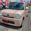 daihatsu mira-cocoa 2009 -DAIHATSU--Mira Cocoa DBA-L675S--L675S-0002116---DAIHATSU--Mira Cocoa DBA-L675S--L675S-0002116- image 16