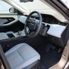 land-rover range-rover-evoque 2024 CFJ1675767 image 43