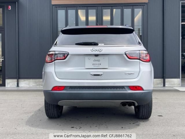 jeep compass 2020 quick_quick_M624_MCANJPBB1KFA54173 image 2