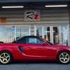 toyota mr-s 2000 264fb119dec20e7fa941e64aef743bce image 15