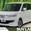 mitsubishi delica-d2 2012 quick_quick_MB15S_MB15S-115087 image 1
