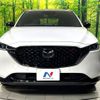 mazda cx-5 2023 CFJ1698911 image 15