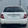 mercedes-benz c-class-station-wagon 2013 -MERCEDES-BENZ--Benz C Class Wagon DBA-204249--WDD2042492G023536---MERCEDES-BENZ--Benz C Class Wagon DBA-204249--WDD2042492G023536- image 23