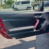 toyota 86 2013 CFJ1605251 image 33