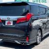 toyota alphard 2022 504928-923295 image 2