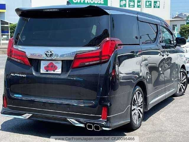 toyota alphard 2022 504928-923295 image 2