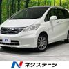 honda freed 2012 CFJ1831578 image 1