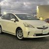 toyota prius-α 2011 -TOYOTA--Prius α DAA-ZVW41W--ZVW41-3048483---TOYOTA--Prius α DAA-ZVW41W--ZVW41-3048483- image 1