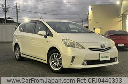 toyota prius-α 2011 -TOYOTA--Prius α DAA-ZVW41W--ZVW41-3048483---TOYOTA--Prius α DAA-ZVW41W--ZVW41-3048483-