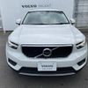 volvo xc40 2019 -VOLVO--Volvo XC40 DBA-XB420XC--YV1XZACMDL2217366---VOLVO--Volvo XC40 DBA-XB420XC--YV1XZACMDL2217366- image 17