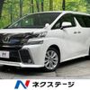 toyota vellfire 2015 -TOYOTA--Vellfire DBA-AGH30W--AGH30-0023780---TOYOTA--Vellfire DBA-AGH30W--AGH30-0023780- image 1