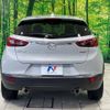 mazda cx-3 2017 -MAZDA--CX-3 LDA-DK5FW--DK5FW-207085---MAZDA--CX-3 LDA-DK5FW--DK5FW-207085- image 18