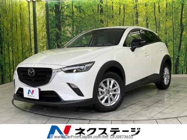 mazda cx-3 2021 -MAZDA--CX-3 5BA-DKLFW--DKLFW-105310---MAZDA--CX-3 5BA-DKLFW--DKLFW-105310- image 1