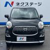daihatsu cast 2015 -DAIHATSU--Cast DBA-LA250S--LA250S-0002945---DAIHATSU--Cast DBA-LA250S--LA250S-0002945- image 17