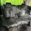 toyota alphard 2020 CFJ1708171 image 10