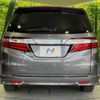 honda odyssey 2016 -HONDA--Odyssey DAA-RC4--RC4-1013765---HONDA--Odyssey DAA-RC4--RC4-1013765- image 16