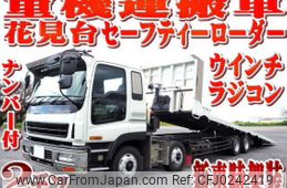 isuzu giga 2004 quick_quick_KL-CYH51W4_CYH51W4-7000005