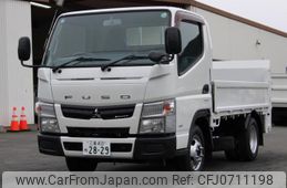 mitsubishi-fuso canter 2013 GOO_NET_EXCHANGE_0230013A30250201W001