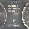 lexus is 2023 -LEXUS--Lexus IS 6AA-AVE30--AVE30-5097150---LEXUS--Lexus IS 6AA-AVE30--AVE30-5097150- image 20
