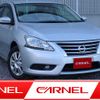 nissan sylphy 2013 K00223 image 1