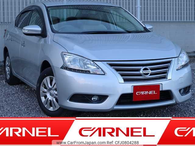 nissan sylphy 2013 K00223 image 1