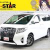 toyota alphard 2015 -TOYOTA--Alphard DBA-GGH30W--GGH30-0006364---TOYOTA--Alphard DBA-GGH30W--GGH30-0006364- image 1