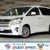 toyota vellfire 2014 -TOYOTA--Vellfire DBA-ANH20W--ANH20-8321540---TOYOTA--Vellfire DBA-ANH20W--ANH20-8321540- image 1