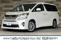 toyota vellfire 2014 -TOYOTA--Vellfire DBA-ANH20W--ANH20-8321540---TOYOTA--Vellfire DBA-ANH20W--ANH20-8321540-