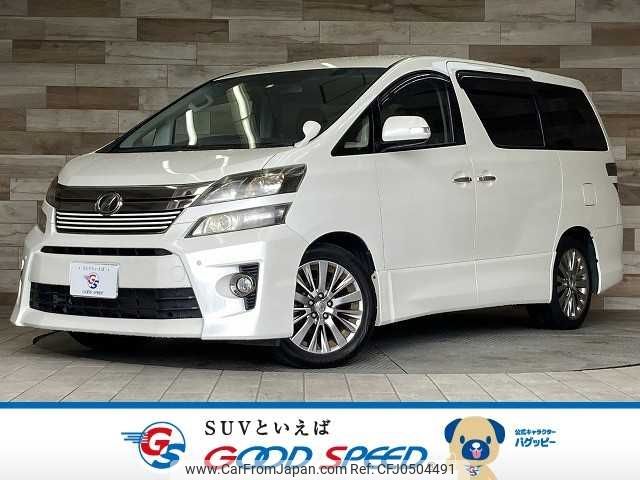 toyota vellfire 2014 -TOYOTA--Vellfire DBA-ANH20W--ANH20-8321540---TOYOTA--Vellfire DBA-ANH20W--ANH20-8321540- image 1