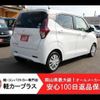 mitsubishi ek-wagon 2021 -MITSUBISHI--ek Wagon B33W--B33W-0103482---MITSUBISHI--ek Wagon B33W--B33W-0103482- image 2