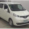 nissan nv200-vanette 2020 quick_quick_3BA-M20_M20-035035 image 1