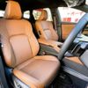 toyota crown-estate 2025 CFJ1795307 image 43