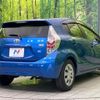 toyota aqua 2013 CFJ1570479 image 2