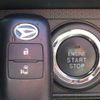 daihatsu tanto 2023 CFJ1798892 image 6