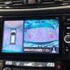 nissan x-trail 2021 CFJ1825561 image 4