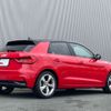 audi a1 2020 -AUDI--Audi A1 3BA-GBDAD--WAUZZZGB4LR033895---AUDI--Audi A1 3BA-GBDAD--WAUZZZGB4LR033895- image 7