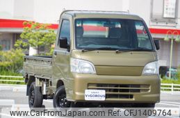 daihatsu hijet-truck 2005 -DAIHATSU--Hijet Truck TE-S200P--S200P-2022467---DAIHATSU--Hijet Truck TE-S200P--S200P-2022467-