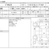 toyota prius-α 2013 -TOYOTA--Prius α DAA-ZVW40W--ZVW40-0001575---TOYOTA--Prius α DAA-ZVW40W--ZVW40-0001575- image 3