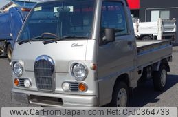 subaru sambar-truck 1997 125232