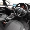 bmw 2-series 2018 quick_quick_2C20_WBA2C120107A38573 image 7