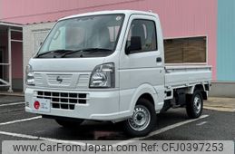 nissan clipper-truck 2023 -NISSAN--Clipper Truck 3BD-DR16T--DR16T-701834---NISSAN--Clipper Truck 3BD-DR16T--DR16T-701834-