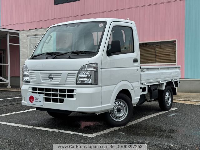 nissan clipper-truck 2023 -NISSAN--Clipper Truck 3BD-DR16T--DR16T-701834---NISSAN--Clipper Truck 3BD-DR16T--DR16T-701834- image 1