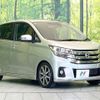 nissan dayz 2018 CFJ1725474 image 16