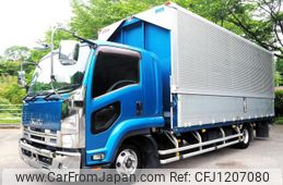 isuzu forward 2013 GOO_NET_EXCHANGE_0403477A30250525W001